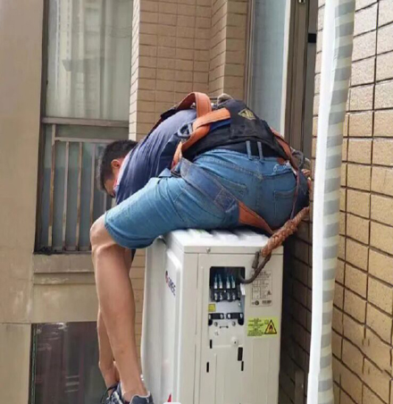 永登空调移机